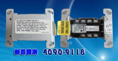 4090-9118