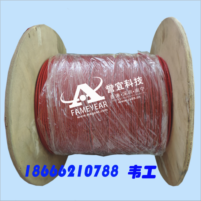 JIW-LD-TY3003  Ʒ֤