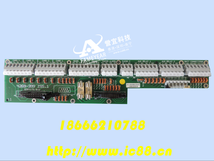 ¹ESSER 4269-399 ISS.1  ֻ