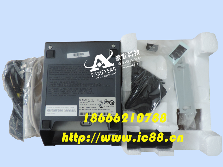 EPSONTM-T82ӡ Ʒ֤