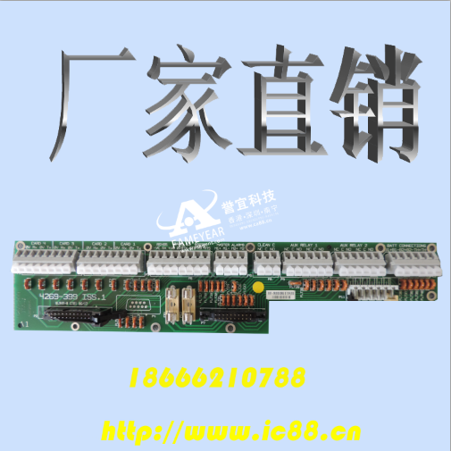 ¹ESSER 4269-399 ISS.1  ֻ