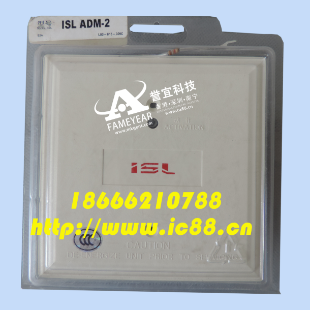  ISL ADM-2ģ  ֻ